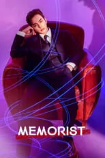 Portada de Memorist