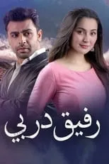 Portada de Mere Humsafar