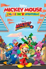 Poster de la Temporada 0 en la serie Mickey Mouse: ¡Vamos de aventura!