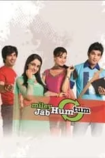 Portada de Miley Jab Hum Tum