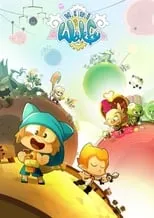 Portada de Mini Wakfu