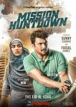 Portada de Mission Huntdown