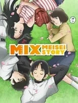 Mix: Meisei Story portada