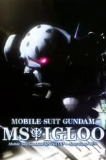 Póster de la temporada 1 de la serie Mobile Suits Gundam MS IGLOO Apocalypse 0079