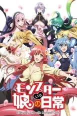 Monster Musume no Iru Nichijou portada