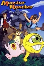 矢尾一樹 en la serie - Monster Rancher