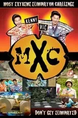 Portada de MXC