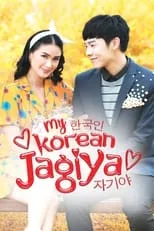 Heart Evangelista en la serie - My Korean Jagiya