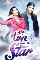 My Love From The Star portada