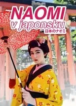 Portada de Naomi v Japonsku