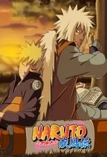 伊藤健太郎 en la serie - Naruto Shippuden