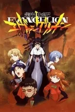 宮村優子 en la serie - Neon Genesis Evangelion