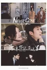 Portada de Never Gone