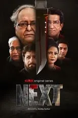 Temporada 1 de Next!