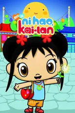 Portada de Ni Hao, Kai-Lan