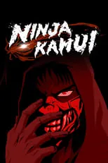 Portada de Ninja Kamui