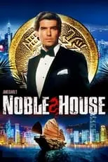 Portada de Noble House