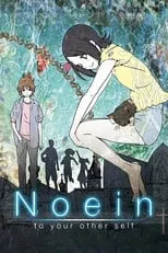 Noein: Mou Hitori no Kimi e portada