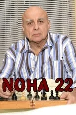 Portada de Noha 22