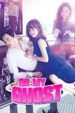 Portada de Oh My Ghost