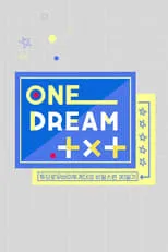 Portada de ONE DREAM.TXT