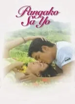 Portada de Pangako Sa ’Yo