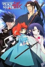 Poster de la película Peace Maker Kurogane - Películas hoy en TV