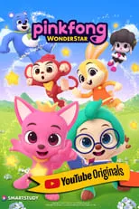 Portada de Pinkfong Wonderstar