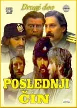 Portada de Poslednji cin