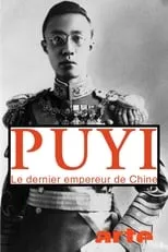 Portada de Puyi, el último emperador de China