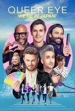 Portada de Queer Eye: We're in Japan!