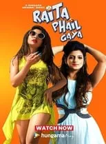 Portada de Raita Phail Gaya