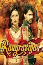 Portada de Rangrasiya