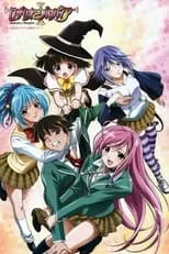 Rosario + Vampire portada