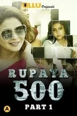 Portada de Rupaya 500