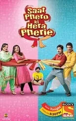 Portada de Saat Pheron Ki Hera Pherie