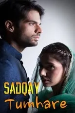 Portada de Sadqay Tumhare