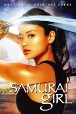 Portada de Samurai Girl