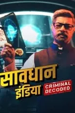 Portada de Savdhaan India: Apni Khaki