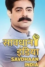 Portada de Savdhaan India