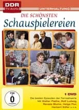 Póster de la temporada 1 de la serie Schauspielereien