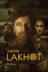 Portada de Shehar Lakhot