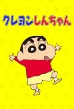 Chie Sato en la serie - Shin Chan