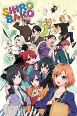 Shirobako portada