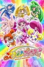 Misato Fukuen en la serie - Smile PreCure!