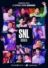 Portada de SNL 코리아