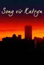 Portada de Song Vir Katryn