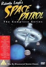 Portada de Space Patrol