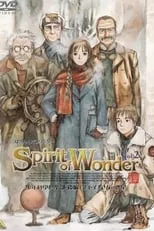 土師孝也 en la serie - Spirit of Wonder: El club de los jóvenes científicos