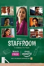 Portada de Staff Room – Teacheron Ka Adda